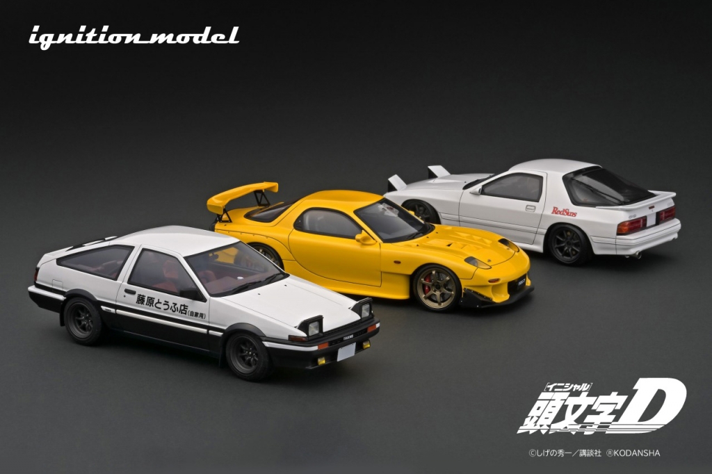 タイムセール商品 限定180台 IG2867 イグニッションモデル 1/18 AE86