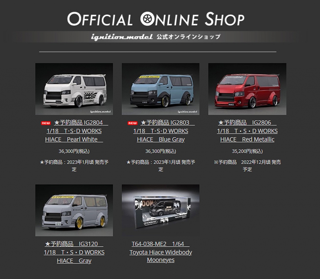 T・S・D WORKS ハイエース ワイドボディに人気のスポンサー T・S・D WORKS ハイエース ワイドボディに人気のスポンサー
