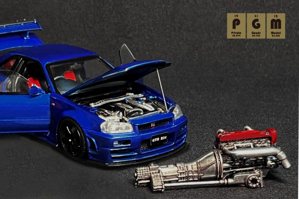 PGMから新製品リリース :1/43フル開閉モデル「Nismo R34 Z-Tune」新