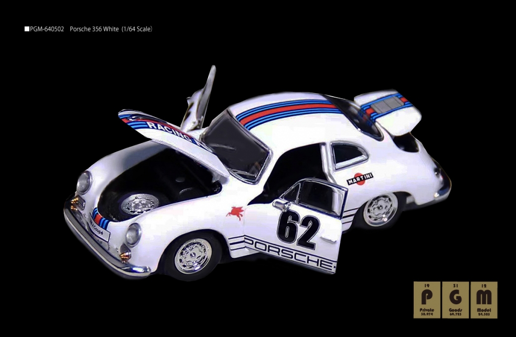 マルティーニカラー　グラスホッパー　ボディ porsche-design-p8966-c-hd-