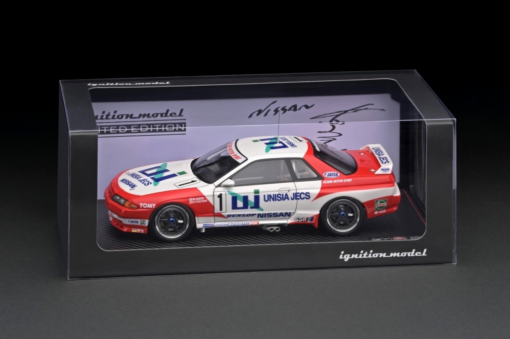 Aa. オートアート製 1/18 ニッサン スカイライン GT-R（R32
