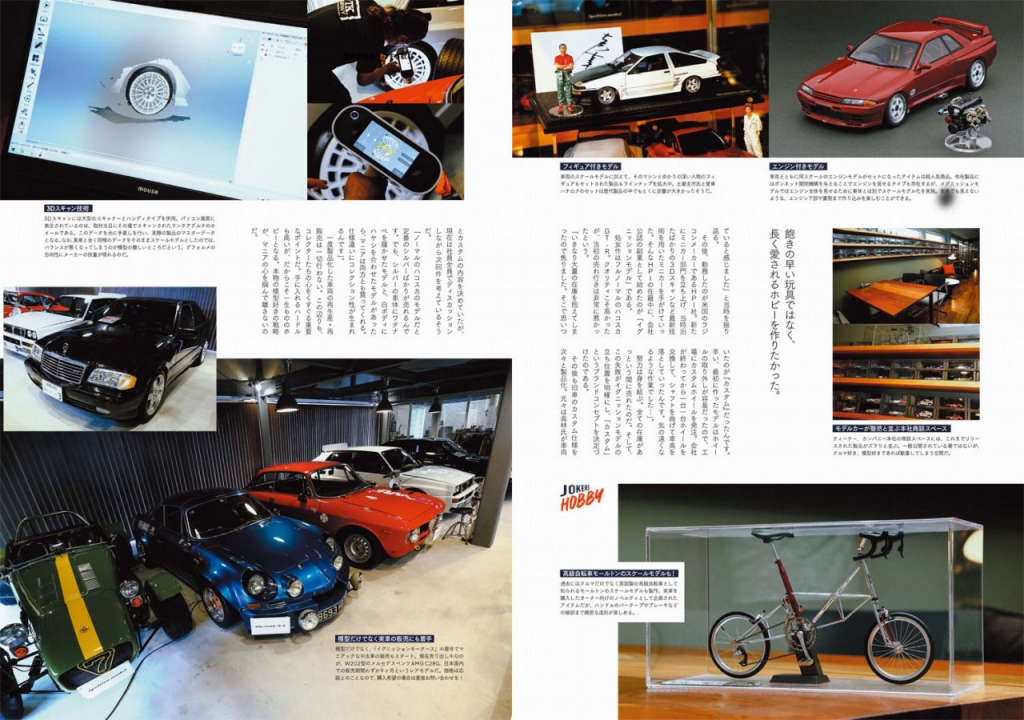 楽天市場】セイキ SEIKI ドアクローザーカバーII NDC-90 網戸用