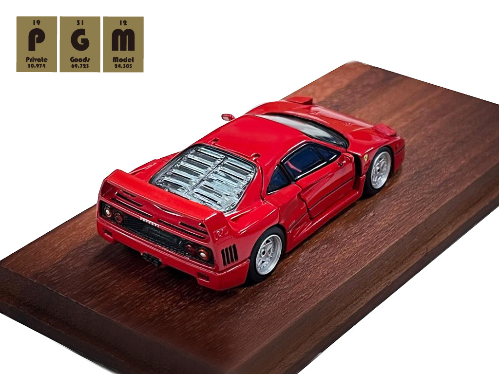 PGMから新製品リリース : 1/64フル開閉「F40」＆「LBWK LP700