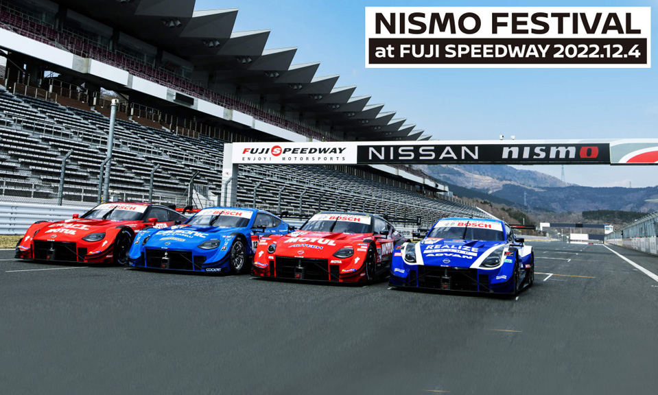 ニスモフェスティバル2019 IGモデル製1/64 日産スカイラインGT-R(R34) NISMO R34 GT-R Z-tune Silver 週末のイベント～限定 WEB 受注まで「日産＆ニスモ」WEEK いよいよ