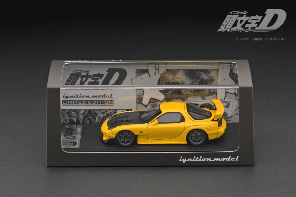 予告:WEB限定「1/43 頭文字D RX-7 (FD3S) 高橋啓介フィギュア付 予告:WEB限定「1/43 頭文字D RX-7 (FD3S) 高橋啓介フィギュア付