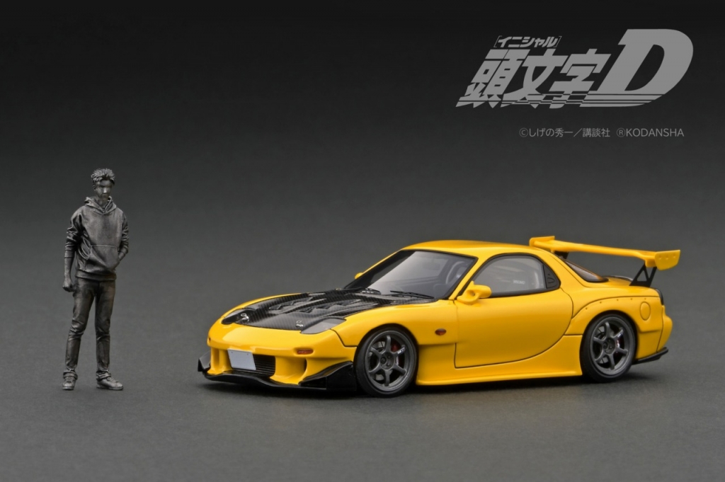 Amazon.co.jp: GT Initial D 高橋啓介たかはし けいすけ 塗装
