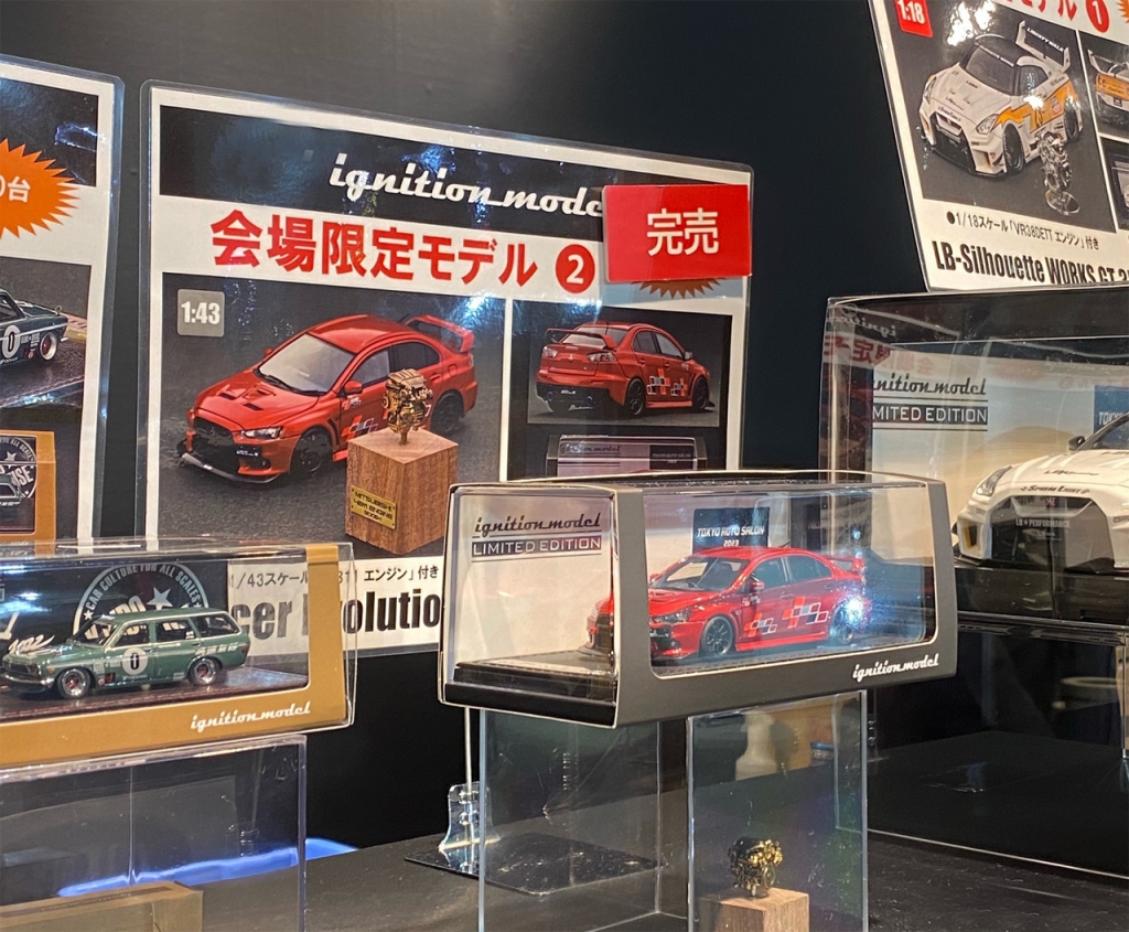 予告：1/43 エンジン付 WEB限定「ランエボXラリーアート仕様」1