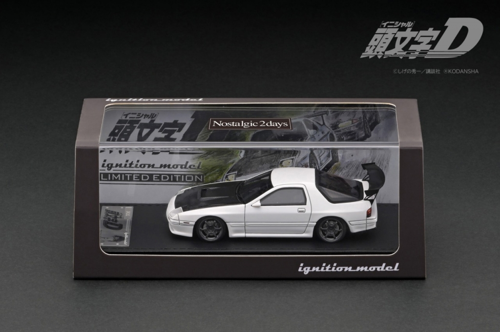 1/43 イグニションモデル　AE86 頭文字D仕様 1/43スケール「頭文字D」の2種：拓海と涼介のフィギュア付は 2