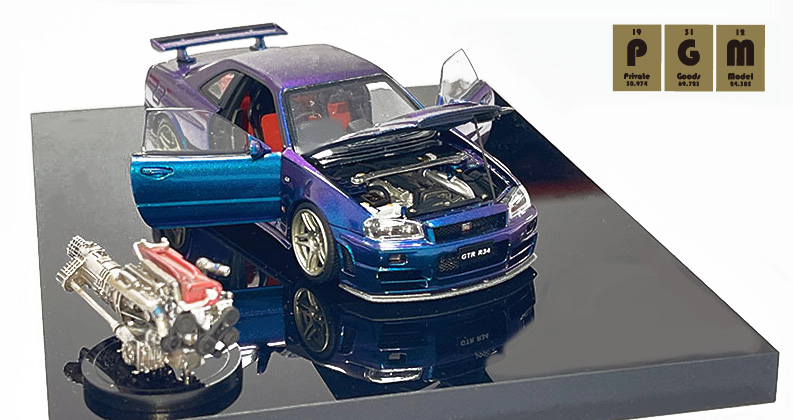 Amazon.co.jp: スロットカー レースクィーン付き 1/32 2004