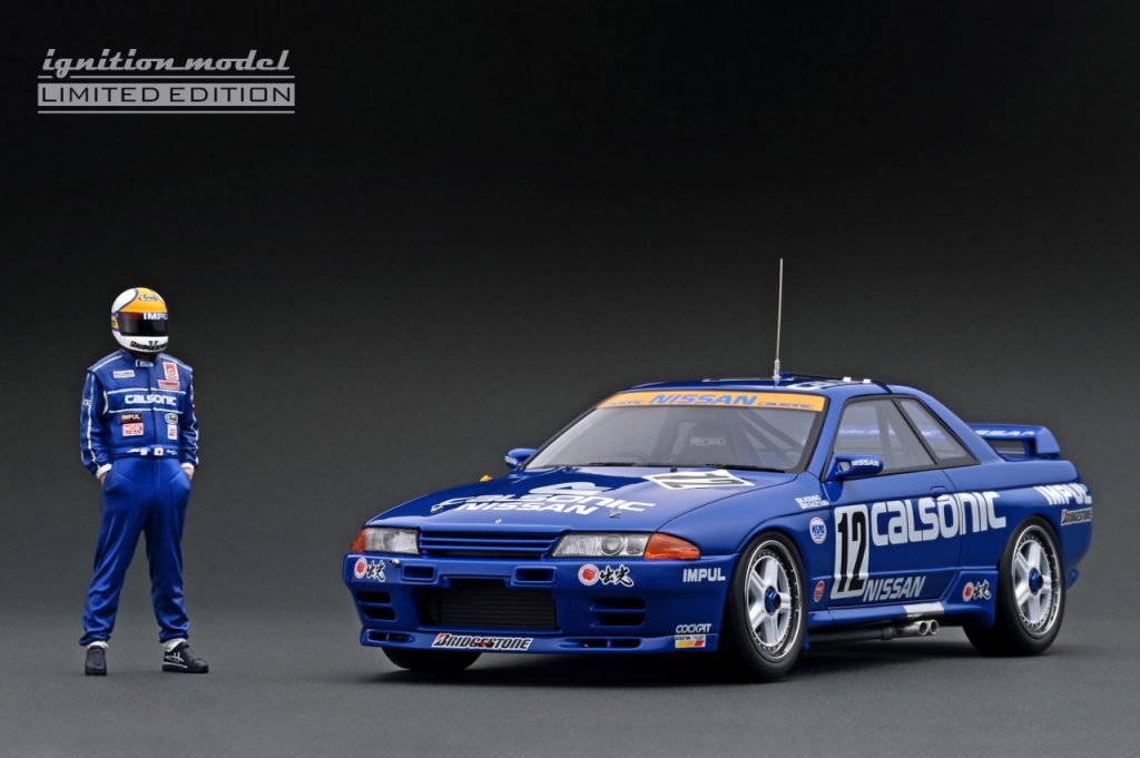 1/43 日産スカイラインGT-R カルソニック 1990 優勝車-