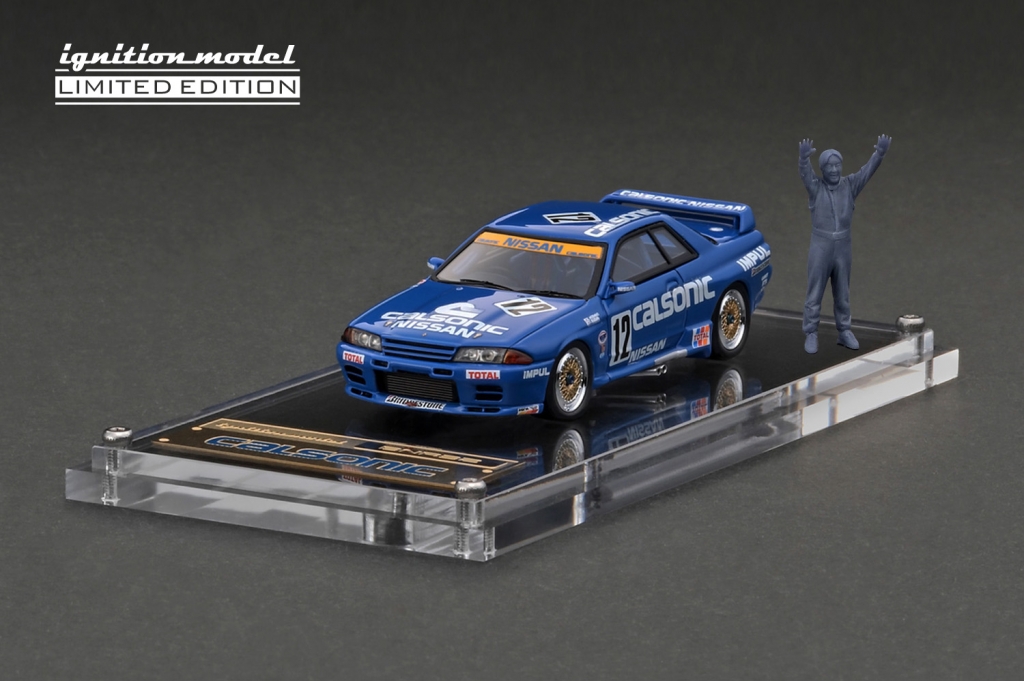 予告：JTCインターTEC優勝車「BPオイル トランピオGT-R」が1/64