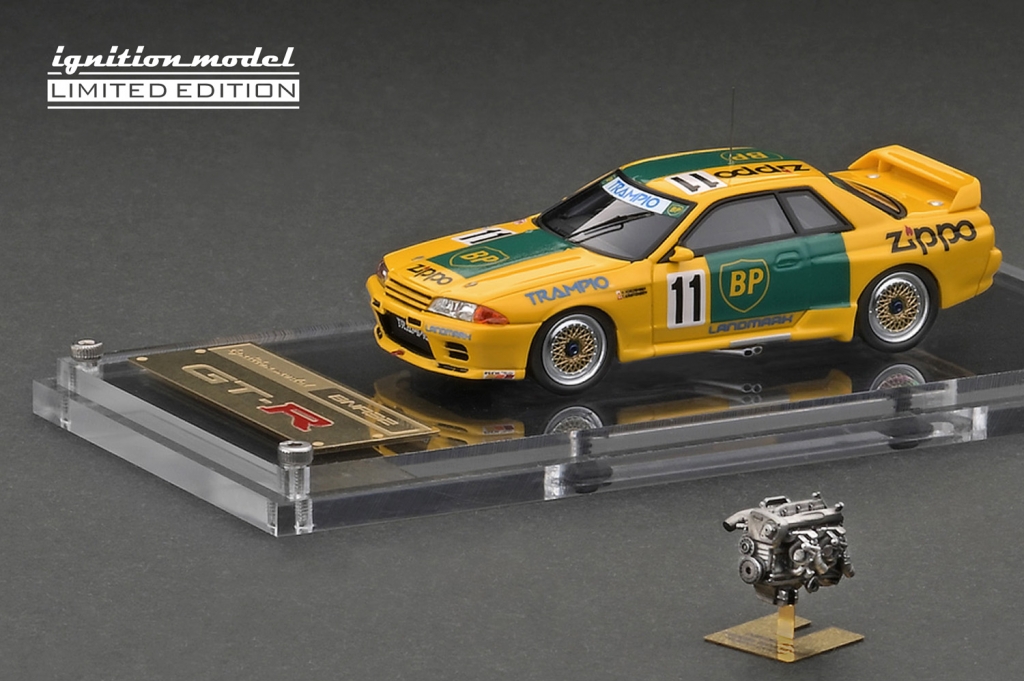 予告:JTCインターTEC優勝車「BPオイル トランピオGT-R」が1/64 予告:JTCインターTEC優勝車「BPオイル トランピオGT-R」が1/64