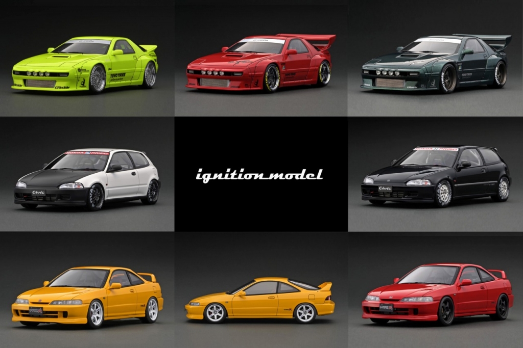 ホンダ インテグラType R （DC2）リアバンパー サイドエプロン