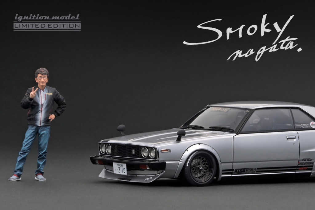 1/18 イグニッションモデル IG2162 TOPSECRET スカイライン