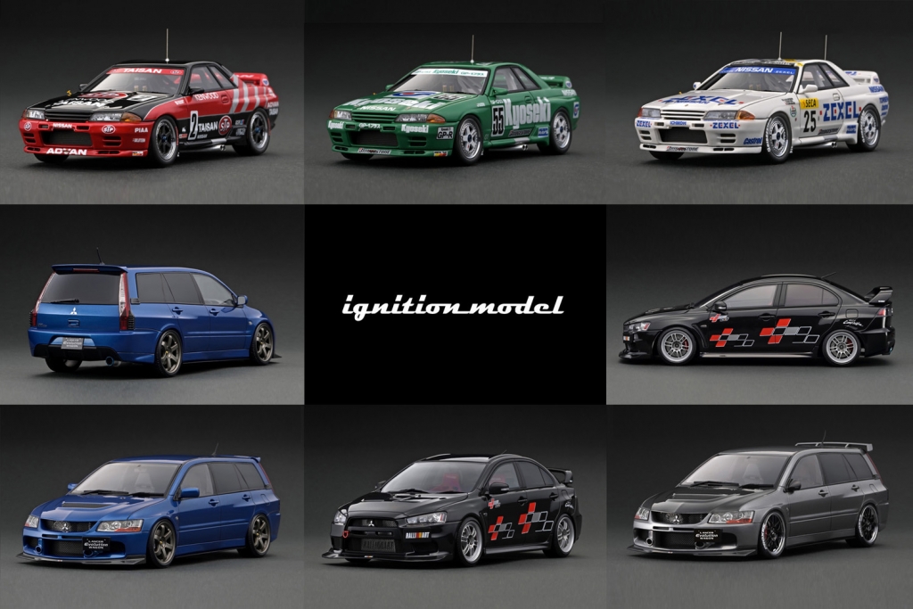 1/43スケールから「GT-R(R32)グループAマシン」が続々登場 1/43スケールから「GT-R(R32)グループAマシン」が続々登場