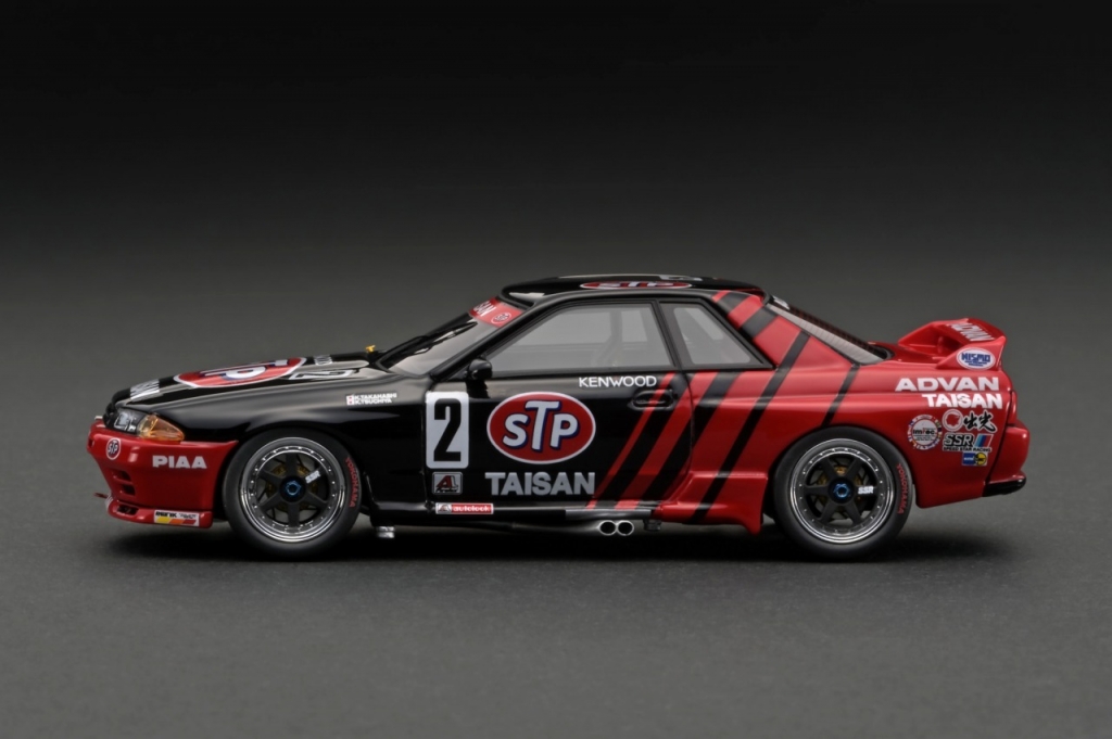 1/43 hpi 日産 スカイライン R32 GT-R 高橋国光 土屋圭一 - メルカリ