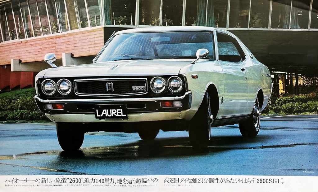 予告：1/18 エンジン付 WEB限定モデル「後期型 ローレル (C130