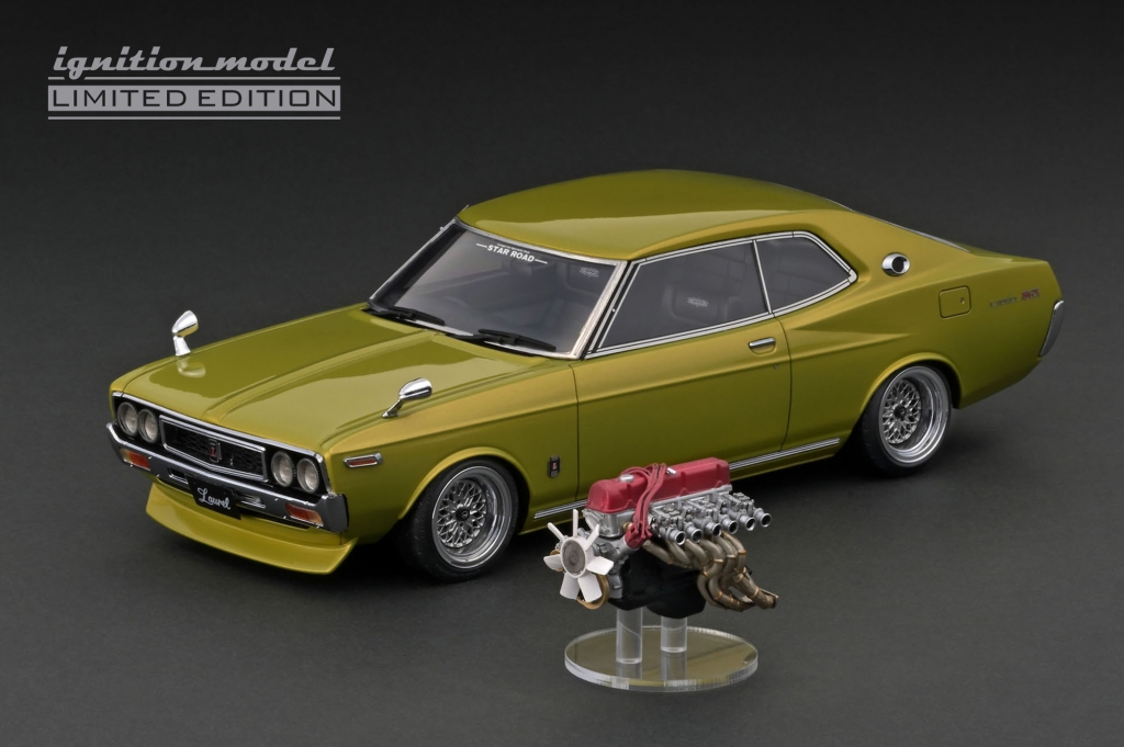 街道レーサー仕様のブタケツローレルが1/18スケール化！」L28改