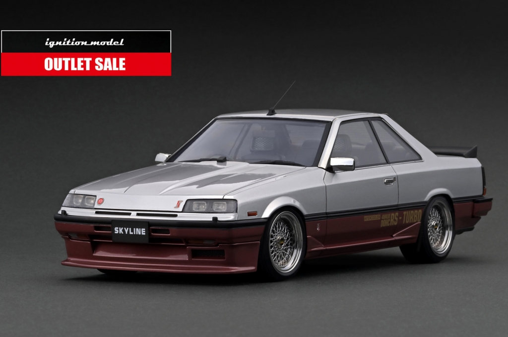 1/18スケール「VERTEX JZX100 チェイサー」カラーサンプルUP