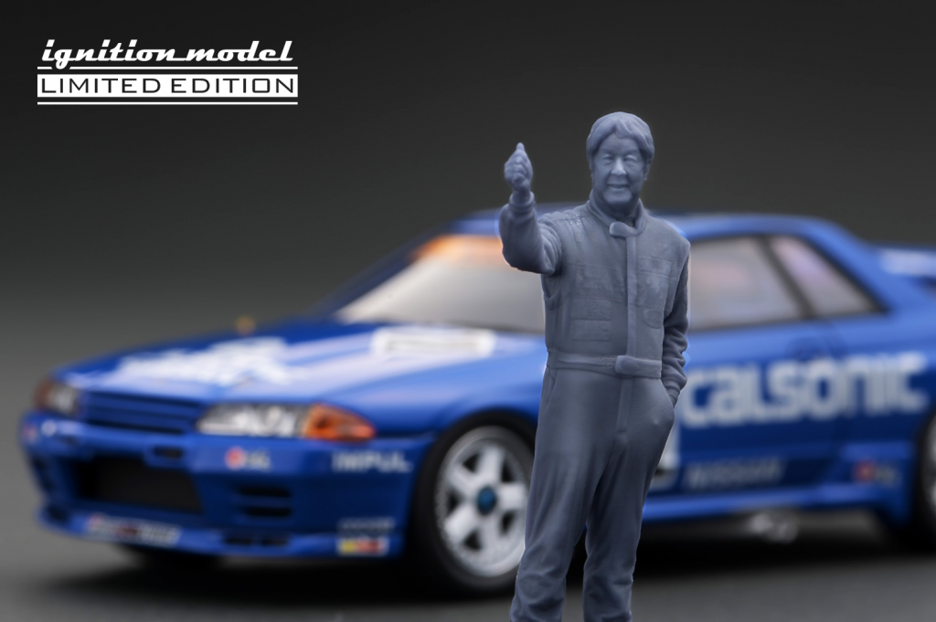 高価値 1/43 (R32 GT-R スカイライン カルソニック IG model Ignition hpi・racing