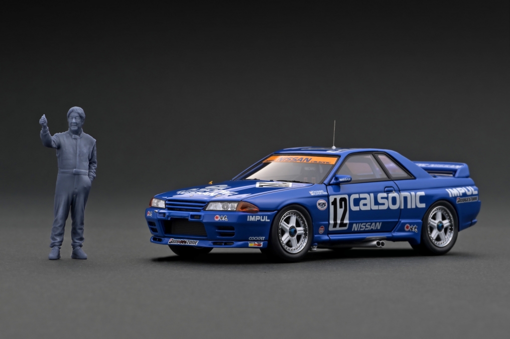 明日！！1/43 フィギュア付 WEB限定モデル「カルソニックGT-R