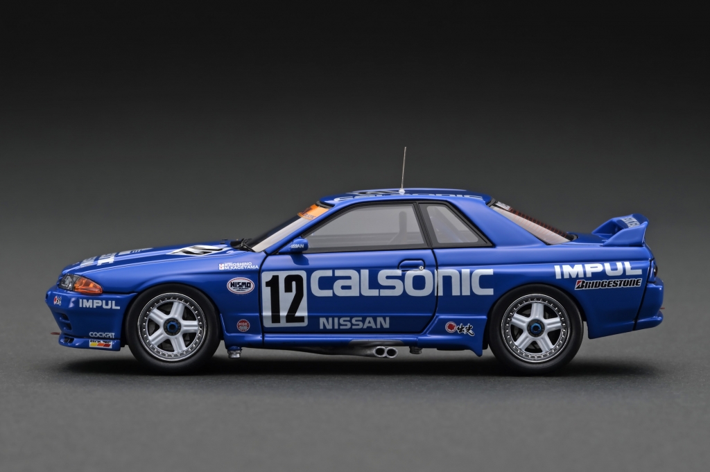 【星野 最終車】カルソニック スカイライン GT-R JGTC’02 #12 日産： NISSAN HERITAGE COLLECTION｜カルソニック スカイライン