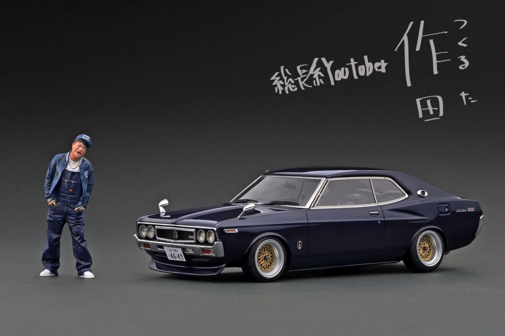 1/18スケール「佐田氏フィギュア付ローレル 最新ver.」。今週 1/18スケール「佐田氏フィギュア付ローレル 最新ver.」。今週