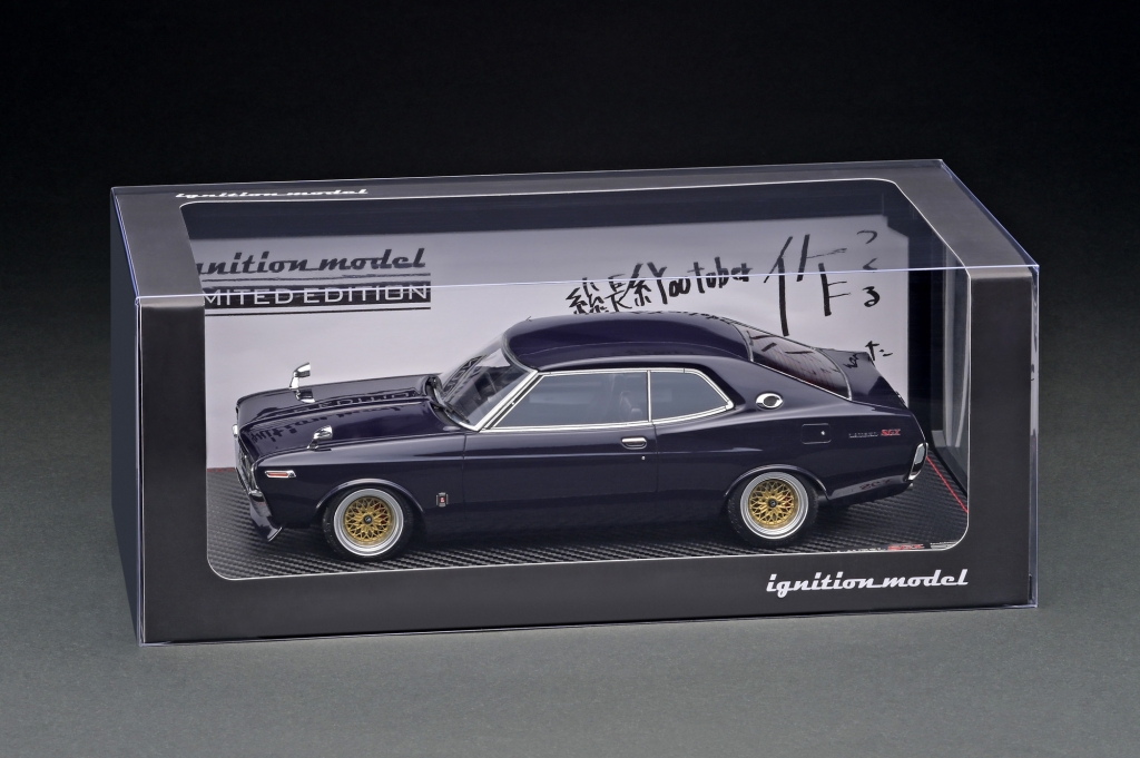 1/18スケール「佐田氏フィギュア付ローレル 最新ver.」。今週