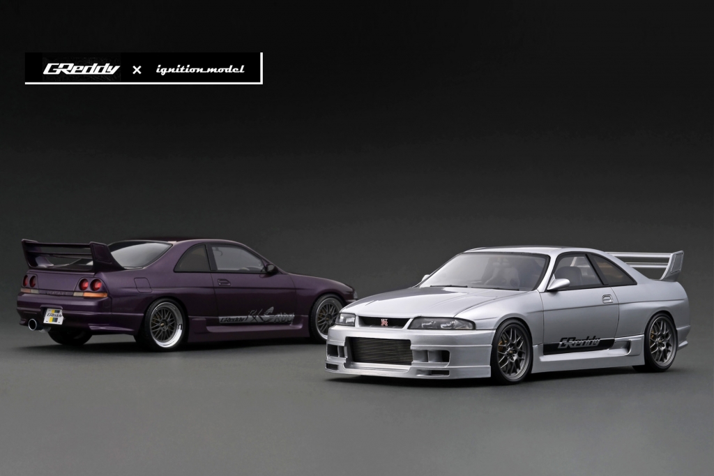 TRUST GReddy Profec ClearWhite 品番 15500220 トラスト