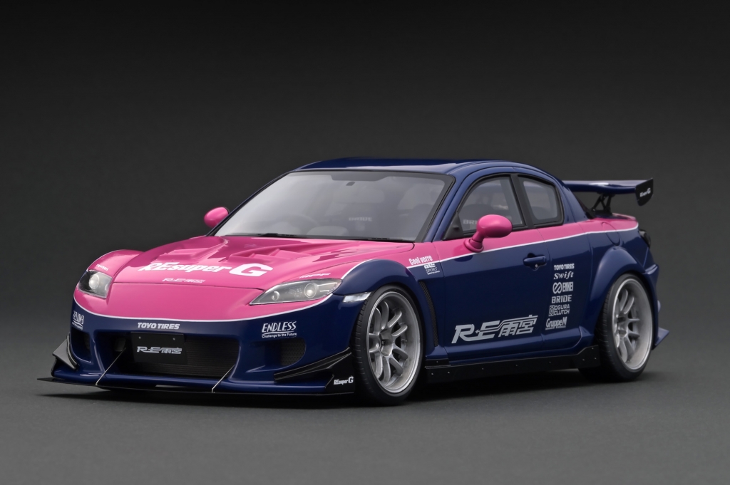 RX-8 SE3P 前期 RE 雨宮　強化ナックル　※フォロー割OK RX-8 SE3P 前期 RE 雨宮 強化ナックル ※フォロー割OK - メルカリ
