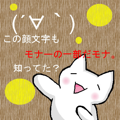 ¥¤¥ó¥¹¥Ñ¥¤¥ä