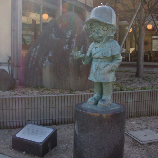 コナン