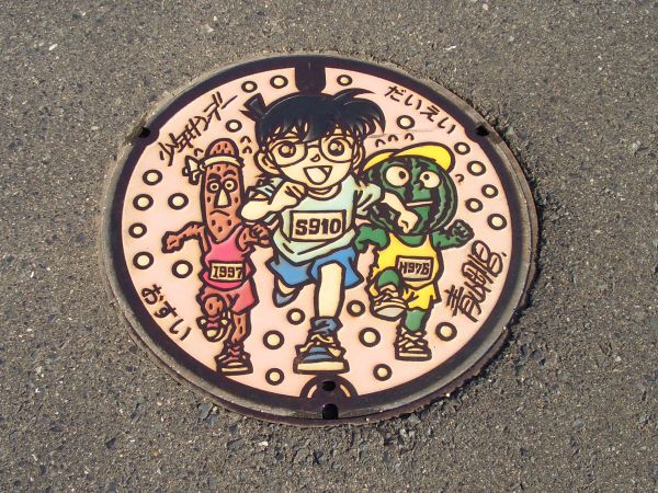 コナンのマンホール