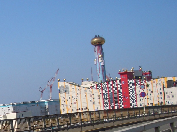 ゴミ処理場