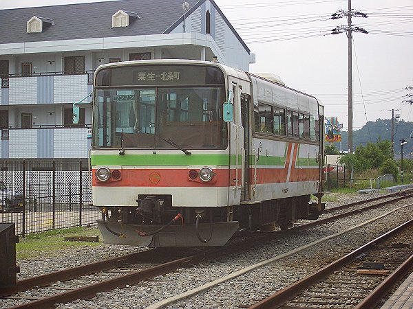 ÅżÖ