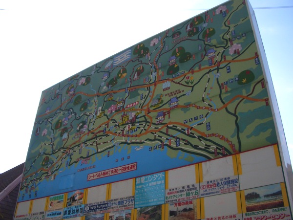 姫路の地図