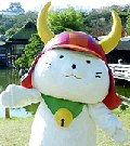 ひこにゃん