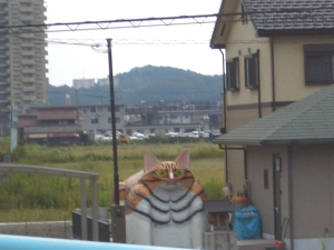 にゃん