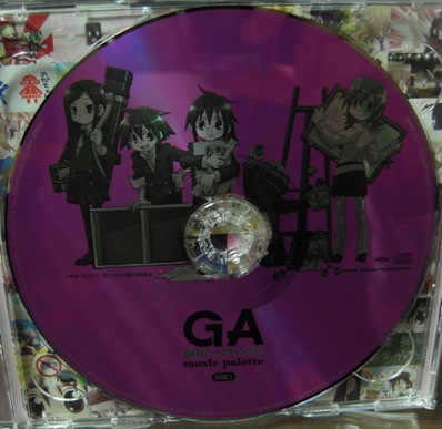 disk1