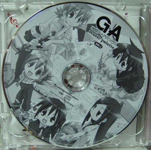 disk2