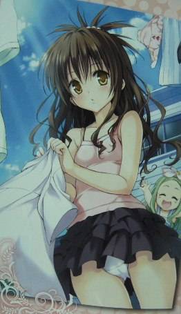 To LOVEる―とらぶる― ダークネス2