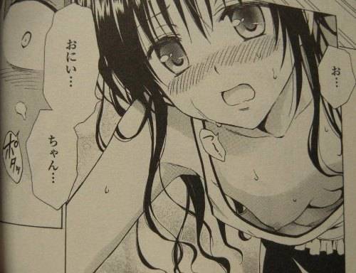 To LOVEる―とらぶる― ダークネス2