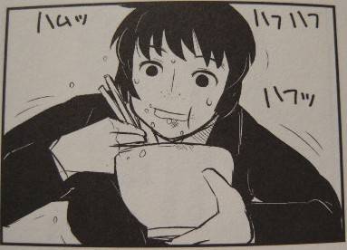 琴浦さん2