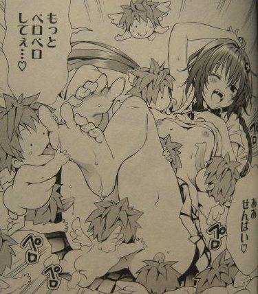 To LOVEる―とらぶる― ダークネス3
