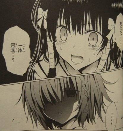 To LOVEる―とらぶる― ダークネス3