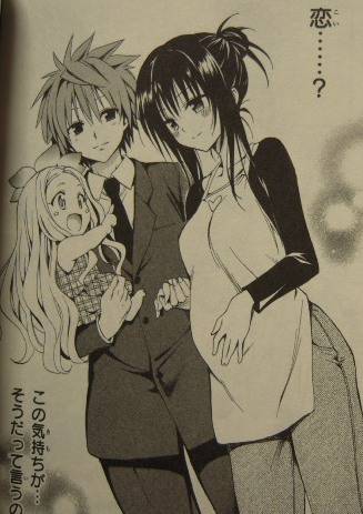 To LOVEる―とらぶる― ダークネス3