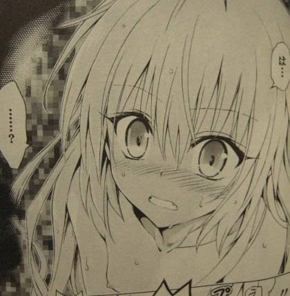 To LOVEる―とらぶる― ダークネス4