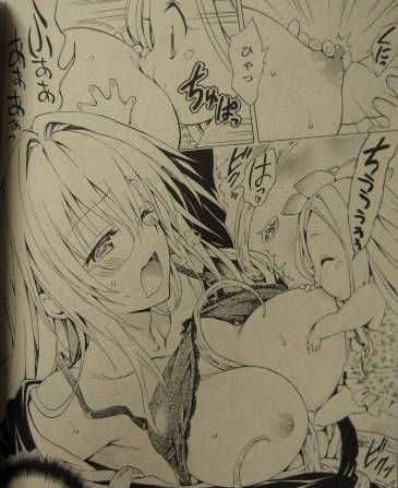 To LOVEる―とらぶる― ダークネス4