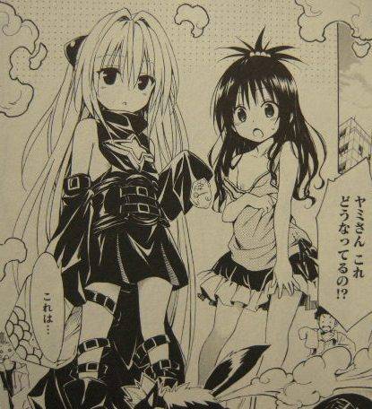 To LOVEる―とらぶる― ダークネス5