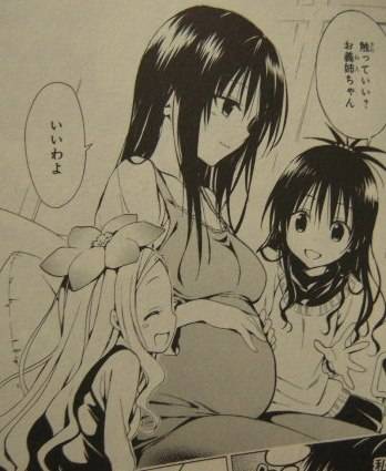 To LOVEる―とらぶる― ダークネス5